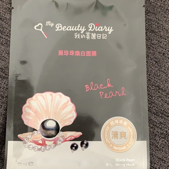 My beauty Diary face masks 2 pack - Picture 2 of 3